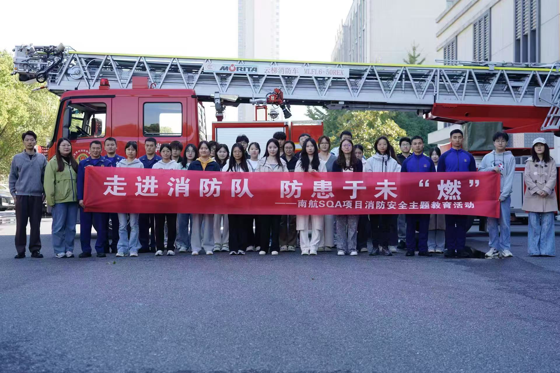 天水学员风采